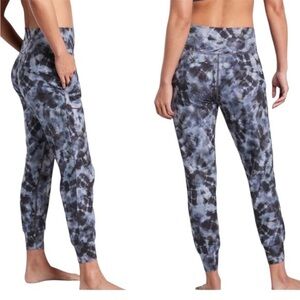 Athleta Salutation Printed Jogger Pants